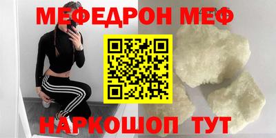 МДПВ Малоярославец