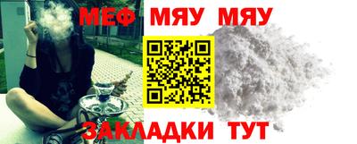 МДПВ Малоярославец