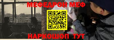 МДПВ Малоярославец