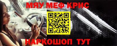 МДПВ Малоярославец