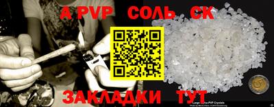 МДПВ Малоярославец