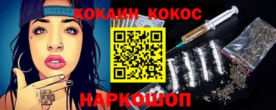 МДПВ Малоярославец