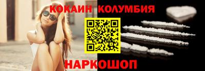 СК Малгобек