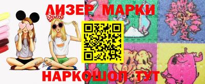 СК Малгобек
