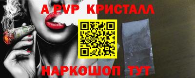 СК Малгобек