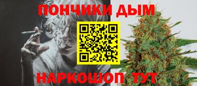 СК Малгобек