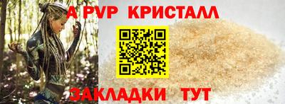 МДПВ Малоярославец