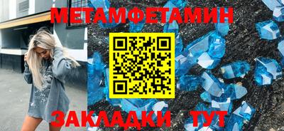 МДПВ Малоярославец