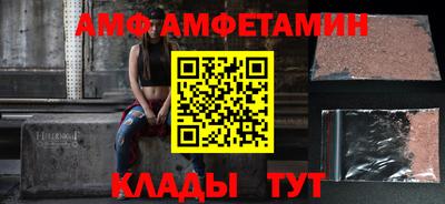 СК Малгобек