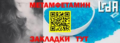СК Малгобек