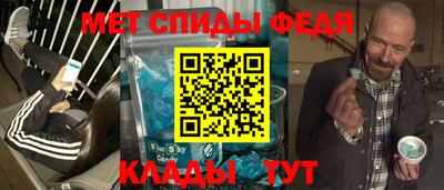 СК Малгобек