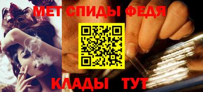 МДПВ Малоярославец