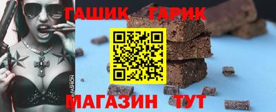 СК Малгобек