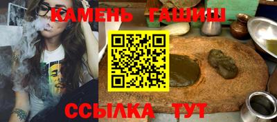 СК Малгобек