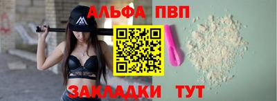 СК Малгобек