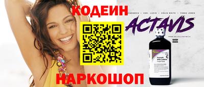 СК Малгобек