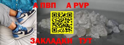 СК Малгобек